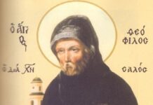 «Σε αυτό το σημείο θα χτιστεί Μοναστήρι, πολλοί ζωντανοί και νεκροί θα βρουν εδώ ανάπαυση»