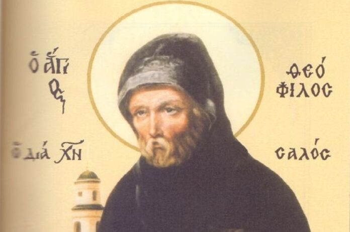 starets-theofilos-2-741