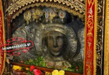 Σύναξη του Αρχαγγέλου Μιχαήλ του Ταξιάρχη στο Μανταμάδο Μυτιλήνης – Αγιολόγιο