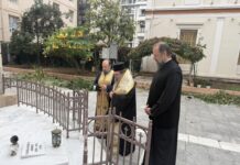 Τρισάγιο στο μνήμα του μακαριστού Μητροπολίτη Θεσσαλονίκης Ανθίμου από τον Χίου Μάρκο