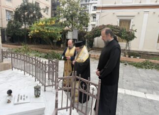 Τρισάγιο στο μνήμα του μακαριστού Μητροπολίτη Θεσσαλονίκης Ανθίμου από τον Χίου Μάρκο