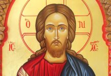 «Πάτερ Ημών»: Η πλήρης ερμηνεία της πιο γνωστής προσευχής