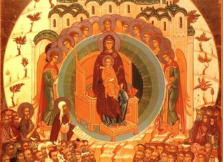 Η Σύναξη της Υπεραγίας Θεοτόκου – 26 Δεκεμβρίου – Αγιολόγιο