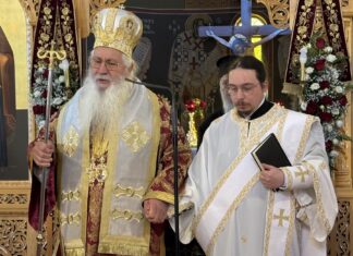 Εορτασμός της μνήμης του Αγίου Ελευθερίου στη Λιβαδειά
