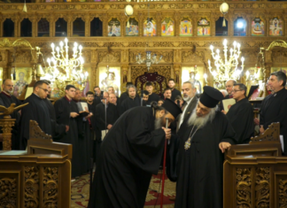 Χριστουγεννιάτικη εκδήλωση της Σχολής Βυζαντινής Μουσικής της Μητρόπολης Εδέσσης