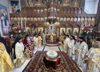 Πανηγυρικός εορτασμός του Αγίου Στεφάνου στη Σκύδρα