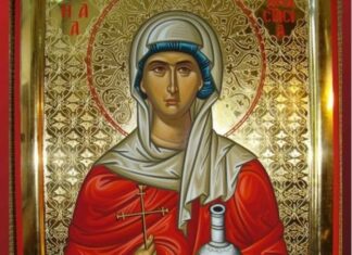 Γιατί ονομάζεται «Φαρμακολύτρια» η Αγία Αναστασία; – Τι σημαίνει το Φαρμακολύτρια;