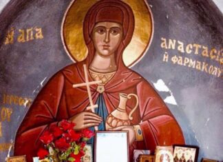 Αγία Αναστασία Φαρμακολύτρια: Το Θαύμα με την κοπέλα που ήταν δεμένη με μάγια