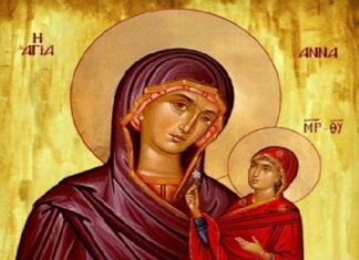 Αγία Άννα: Το Θαύμα της τεκνογονίας!