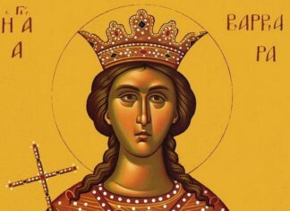 Αγία Βαρβάρα: Για ποιους θεωρείται Προστάτιδα και ποιες ασθένειες Θεραπεύει;