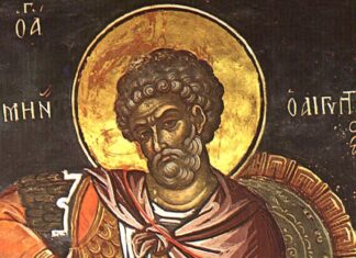 Εορτή του Αγίου Μηνά του Καλλικέλαδου και των συν αυτώ Μαρτυρησάντων – Αγιολόγιο