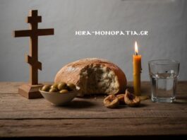 Πως νηστεύουμε την Κυριακή των Βαΐων; – Τι επιτρέπεται και τι όχι