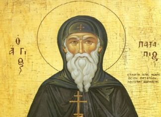 Εορτή του Οσίου Παταπίου – Αγιολόγιο