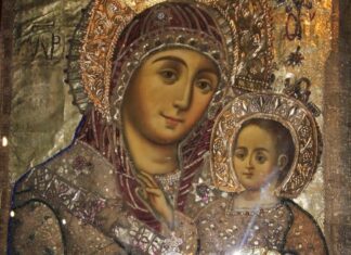Σύναξη της Παναγίας της Βηθλεεμίτισσας – 26 Δεκεμβρίου – Αγιολόγιο
