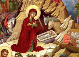 ΑΥΤΟ στην εικόνα της Γέννησης ΔΕΝ συνέβη ποτέ…