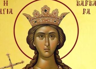 Εορτή της Αγίας Μεγαλομάρτυρος Βαρβάρας – Αγιολόγιο