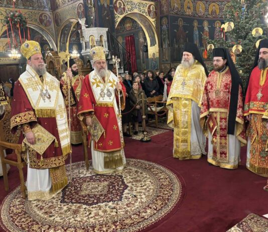 Η εορτή της Αγίας Αναστασίας της Φαρμακολυτρίας στη Νέα Ιωνία
