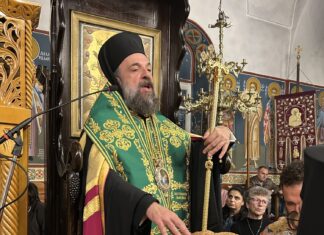 Πανηγυρικός εορτασμός της Αγίας Άννης στον Βόθωνα Σαντορίνης