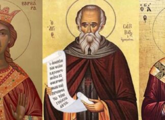 Νικολοβάρβαρα: Τι είναι, πότε ξεκινούν και πόσες μέρες διαρκούν;