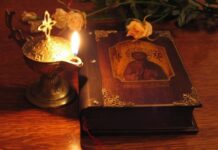 Τι πρέπει να κάνουμε όταν εξασθενήσει η πίστη μας;