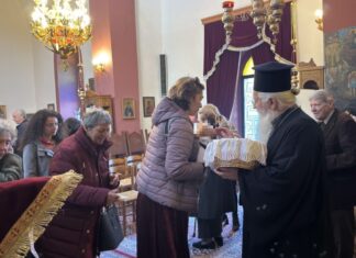 Θεία Λειτουργία για την Σύλληψη της Αγίας Άννης στη Θήβα