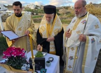 Θυρανοίξια νέου Παρεκκλησίου στον Κόρφο Μυκόνου από τον Μητροπολίτη Σύρου