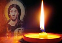 Προσευχή για να καταπολεμήσετε το άγχος