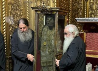 Το άλιωτο σώμα μιας γυναίκας και η Προσευχή του Αγίου Διονυσίου Ζακύνθου που το έλιωσε