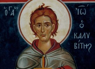 Εορτή του Οσίου Ιωάννη του Καλυβίτη του δια Χριστόν πτωχού – Συναξάρι