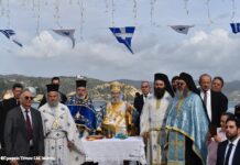 Με λαμπρότητα ο εορτασμός των Θεοφανείων στο Γύθειο