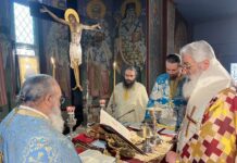 Κυριακή μετά τα Φώτα στην Ιερά Μονή Αγίου Ιωάννου Θεολόγου Αετοχωρίου