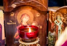 Το άγνωστο «κλειδί» για να γνωρίσεις τα Μυστήρια του Θεού