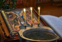 Είναι νηστεία ανήμερα των Θεοφανείων; – Τι ισχύει για τις 6 Ιανουαρίου;