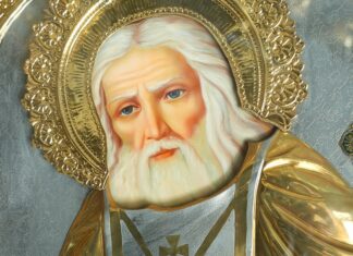 Γιορτάζει ο Άγιος της Χαράς – Η Παναγία τον επισκέφθηκε 13 φορές!