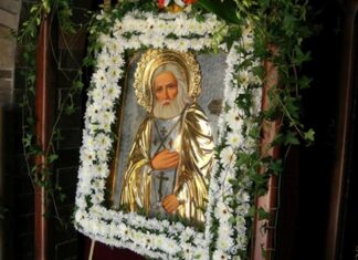 Εορτή του Αγίου Σεραφείμ, του Σαρώφ – Συναξάρι