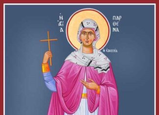 Εορτή των Αγίων Νεολλίνας, Δομνίνας και Παρθένας της Εδεσσαίας, των Παρθενομαρτύρων – Συναξάρι