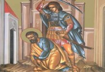 Εορτή του Αγίου Πολυεύκτου – Συναξάρι