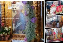 Με λαμπρότητα η υποδοχή του νέου έτους στην «Παναγία τη Μηλιώτισσα»