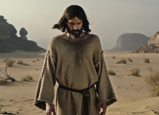 Εκπαιδευτική ταινία για τον Τίμιο Πρόδρομο – «Ιωάννης – ο Προφήτης, Πρόδρομος και Βαπτιστής»