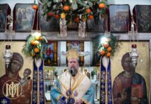 Η παραμονή των Αγίων Θεοφανείων στη Θεσσαλονίκη