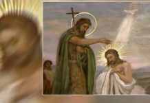 Θεοφάνεια: Κάνε την ευχή σου τη στιγμή που ο Ουρανός συναντά τη γη