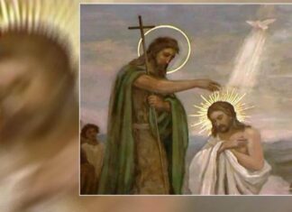 Θεοφάνεια: Κάνε την ευχή σου τη στιγμή που ο Ουρανός συναντά τη γη