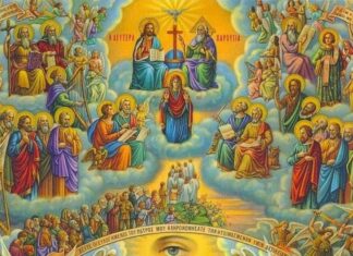 Κυριακή των Απόκρεω: Τι είναι; Τι συμβολίζει; Τι κάνουμε;