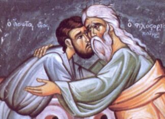 Κυριακή του Ασώτου – Τι συμβολίζει η δεύτερη Κυριακή του Τριωδίου; – 8 Φεβρουαρίου