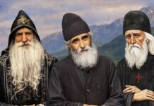 Ο Άθωνας γεμίζει τον ουρανό Αγίους