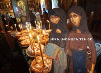 Το πρώτο Ψυχοσάββατο του 2026: Τι είναι και τι συμβολίζει; – Η «τροφή» των κεκοιμημένων