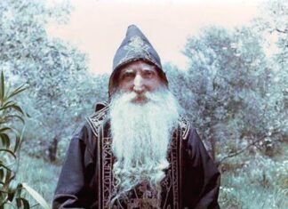Ο Παπά Τύχων ο Αγιορείτης ανακηρύσσεται Άγιος από το Οικουμενικό Πατριαρχείο
