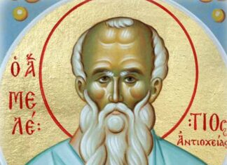 Εορτή του Αγίου Μελετίου, του Αρχιεπισκόπου Αντιοχείας – Συναξάρι