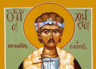 Σήμερα γιορτάζει ο Άγιος Νεομάρτυρας Χρήστος ο Κηπουρός – Συναξάρι