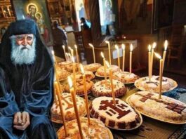 Δείτε τι έλεγε ο Άγιος Παΐσιος για το Ψυχοσάββατο